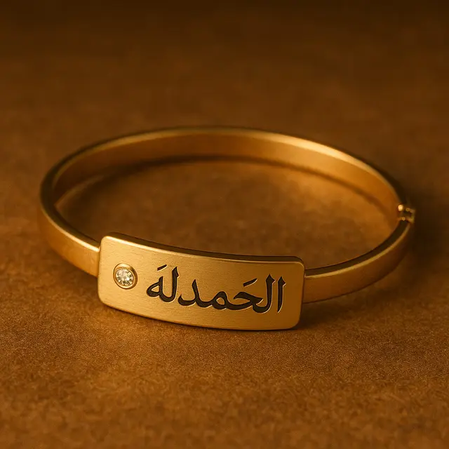 Gelang Emas Mahar Pernikahan Islami 2025: 6 Desain Mewah